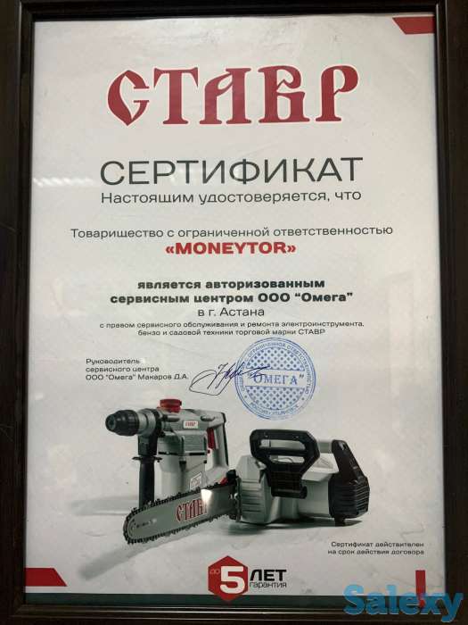 Ремонт телевизоров, фотография 4