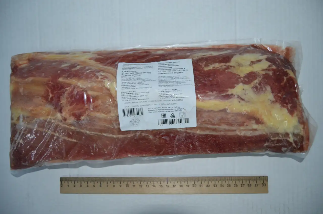 Продажа Говядины, Баранины и Субпродуктов, фотография 9