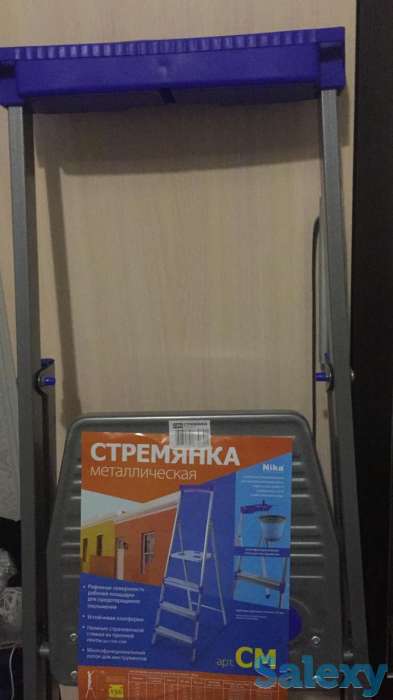 продам стремянку, фотография 3