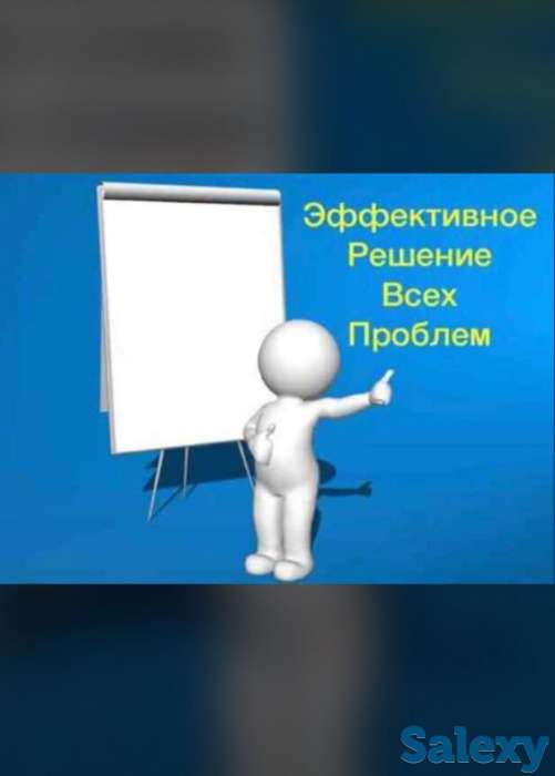 Требуется водитель, охранник, уборщица., фотография 1