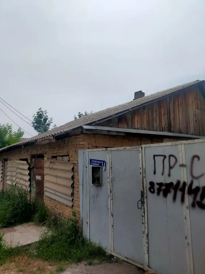 Продам дом ВЛенгере центр, Омарулы 34, фотография 5