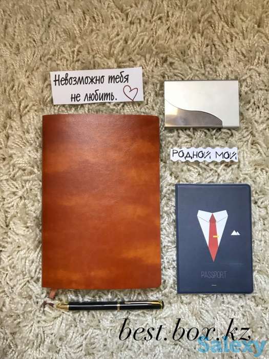 Не можете найти подарок для своего любимого?!, фотография 2