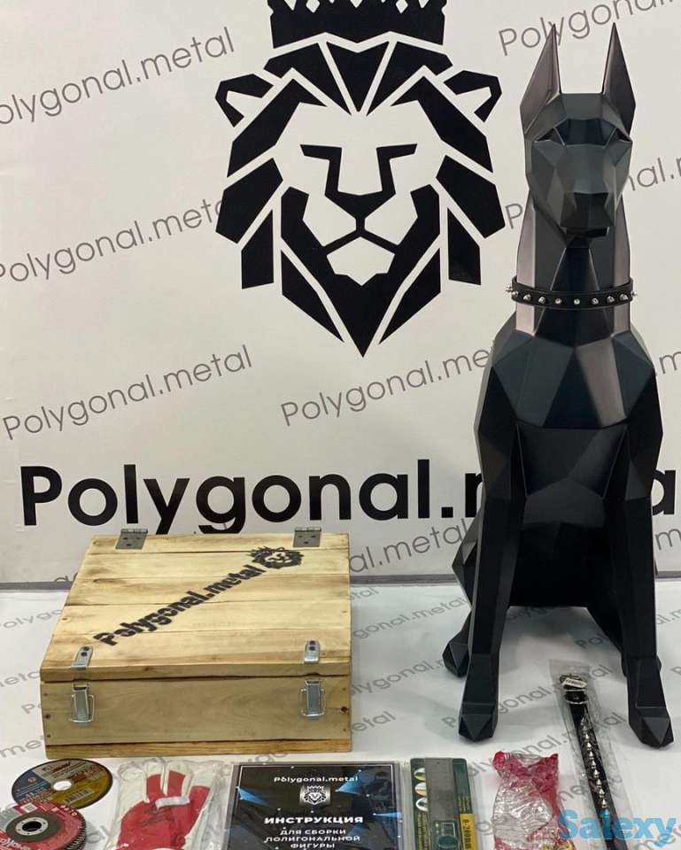 Полигональные фигуры из металла, готовые и на заказ., фотография 10