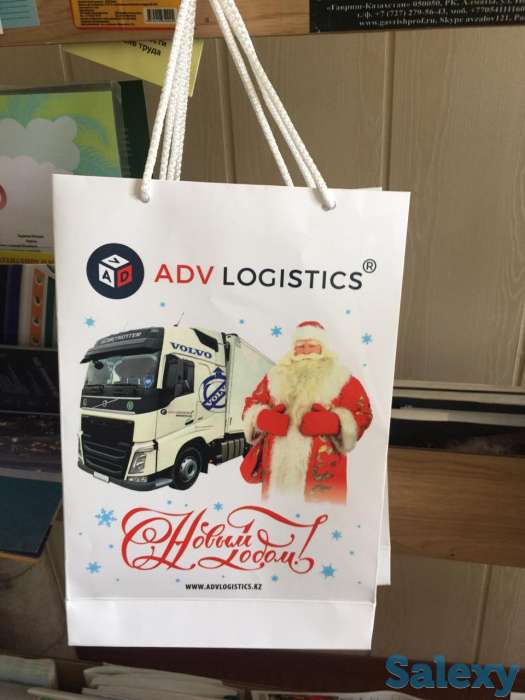 Полиграфические услуги, фотография 2