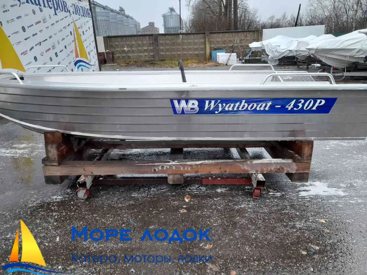 Wyatboat-430 Р в наличии, фотография 2