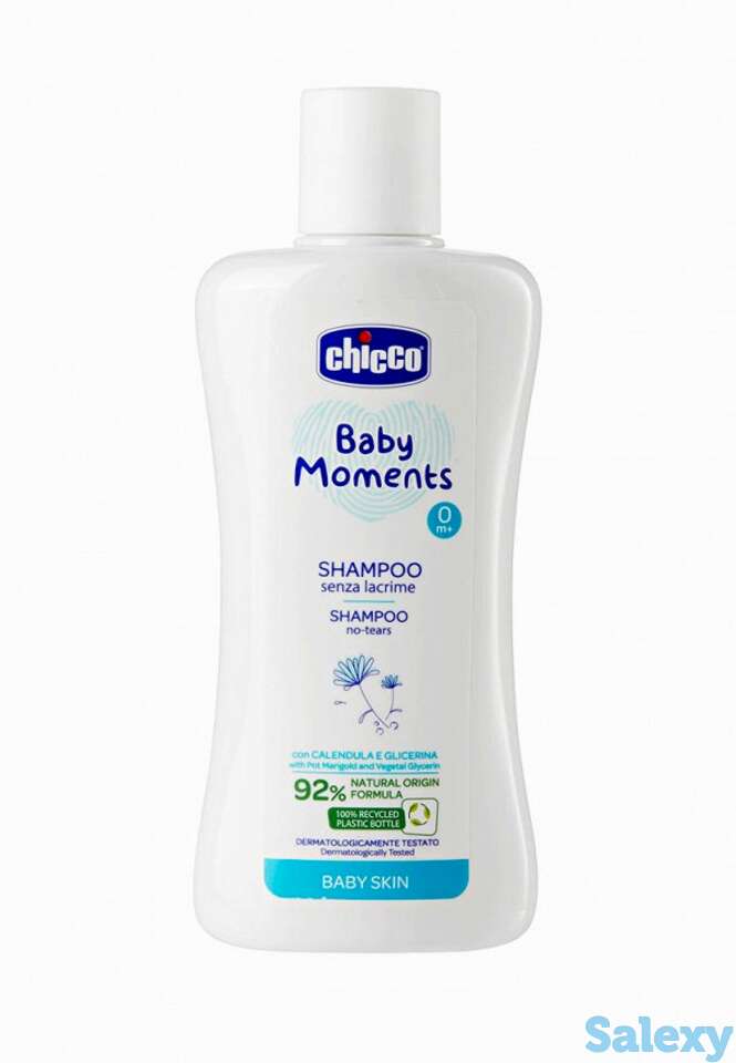 Шампунь chicco, фотография 1