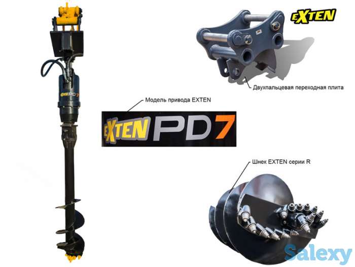 Гидровращатель Exten PD7, фотография 1