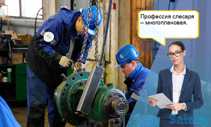 требуются слесаря наладчики и ремонтники, фотография 2