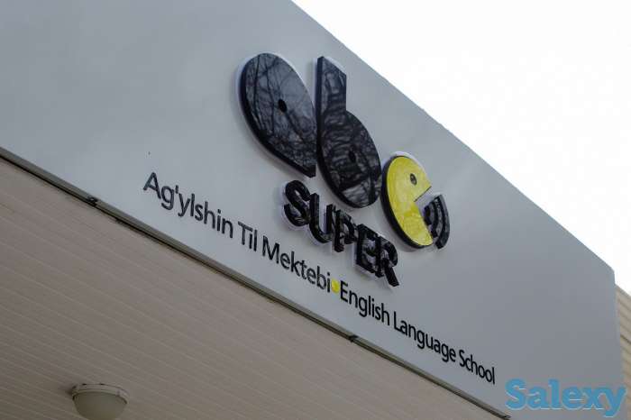 Курсы английского языка., фотография 4