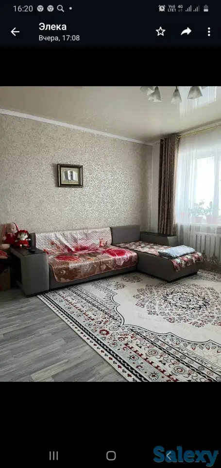 Продам 3-х комнатную квартиру, Айнаш Байжигтова 84, кв 42 балыкши, фотография 1