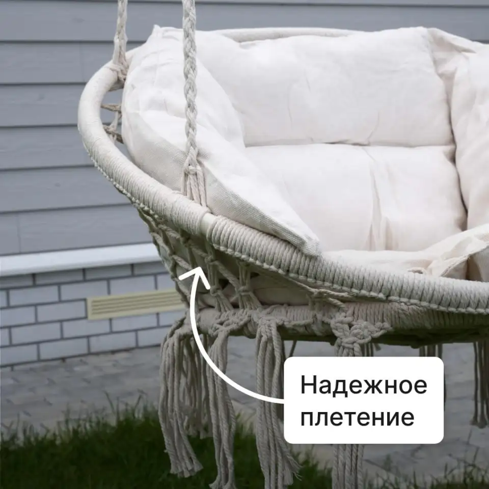 Садовые качели 3- местные, 1700х1100х1530, фотография 7