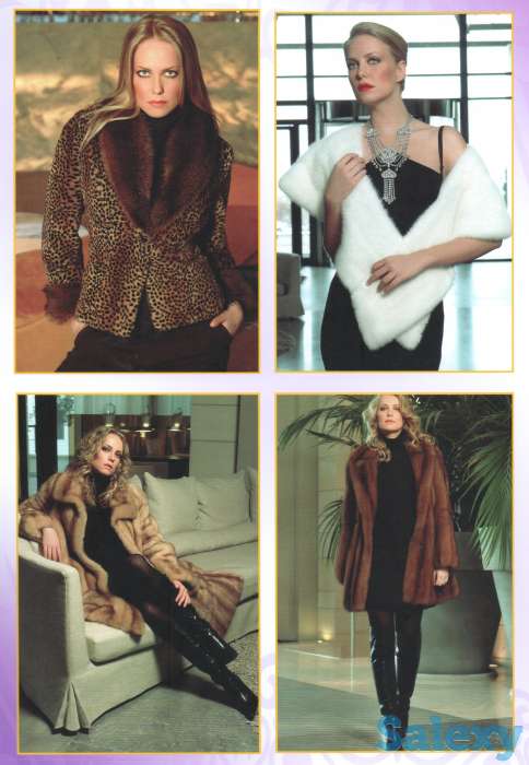 Ремонт и реставрация шуб, меховых изделий и изделий из кожи, фотография 5