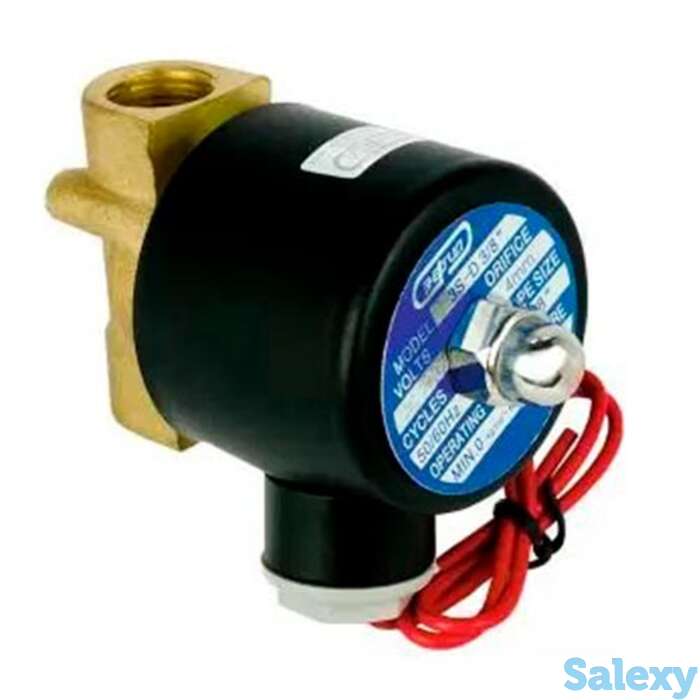 Клапан электромагнитный 3S-D3/8 Энергия, 60 шт, фотография 1