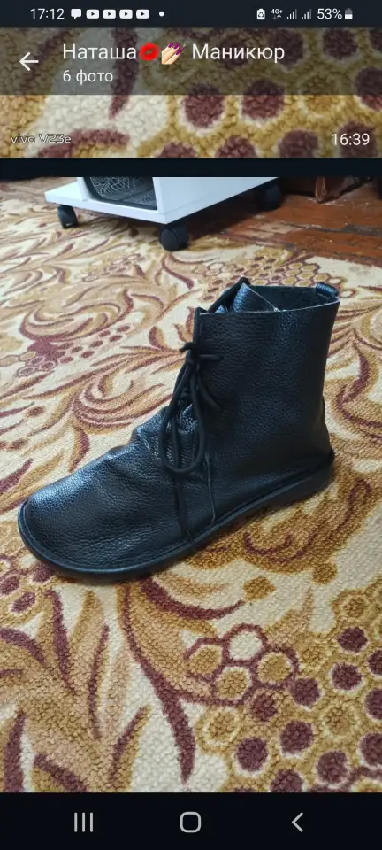 Женская обувь, фотография 1