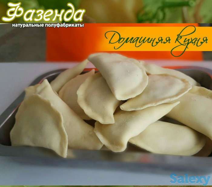 Компания ищет дистрибьюторов!, фотография 4