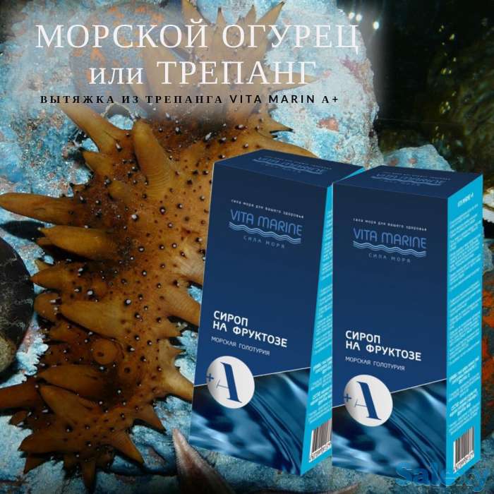 Японские бады, фотография 6