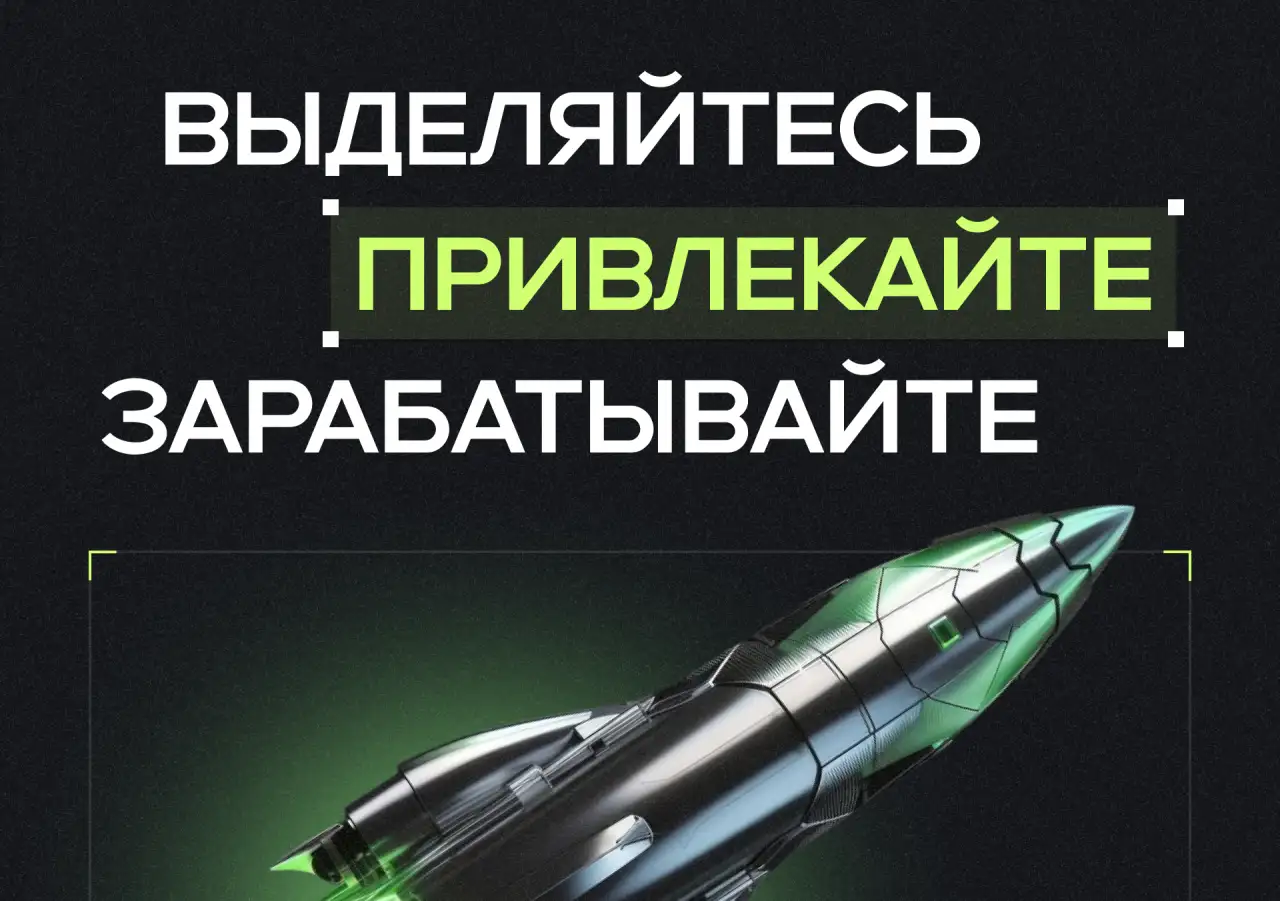 Заказать разработку сайта под ключ, фотография 1