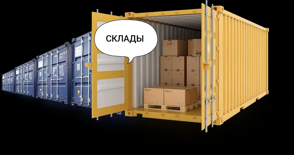 247 Грузоперевозки Алматы. Газель Алматы. Доставка Алматы. Грузчики Алматы. Мебельщики Алматы., фотография 5