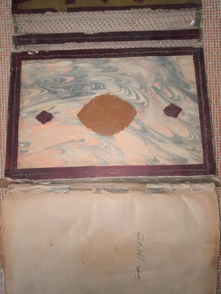 Книга, фотография 3