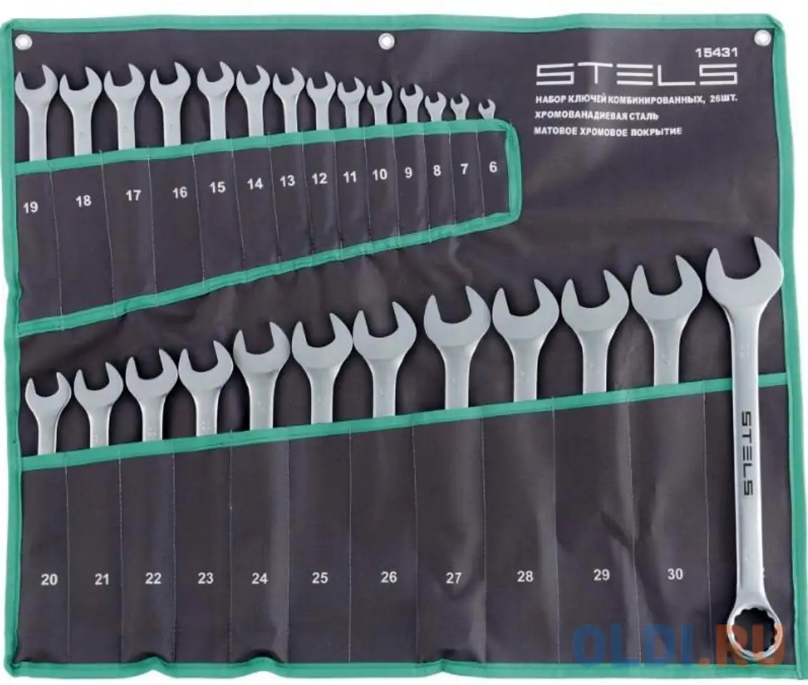 Набор ключей комбинированных 6-32 мм, 26 шт., crv, матовый хром// stels, фотография 1