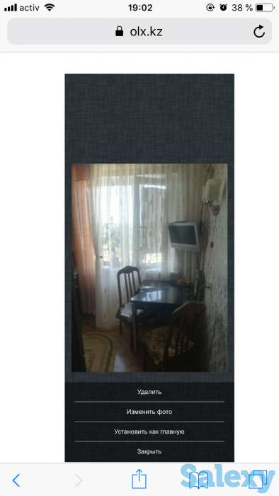 Срочно продам, ул.Ауэзова 52а, фотография 3