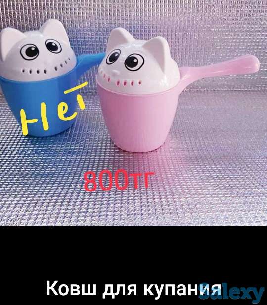 Продам детская подставка в ванноочка, фотография 6