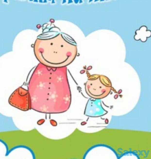 Требуется, фотография 1