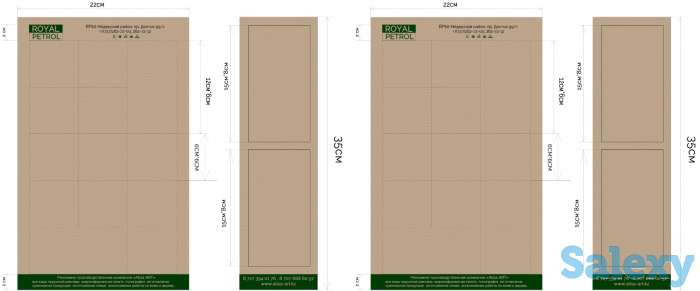 Рекламные модули на ЭКО пакетах, фотография 1