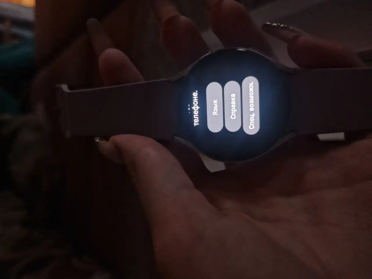 Samsung galaxy watch 5, фотография 7