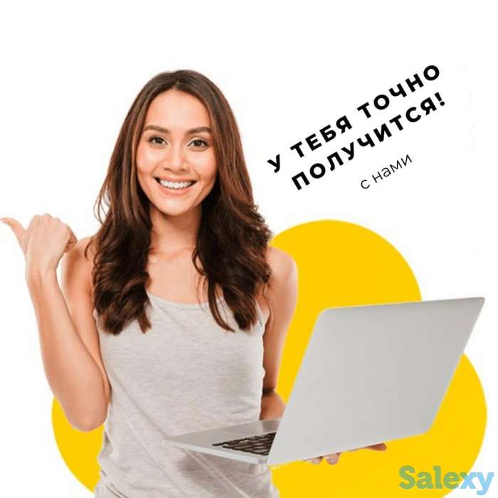 Инстаграм с нуля до заявок в бизнес !, фотография 1