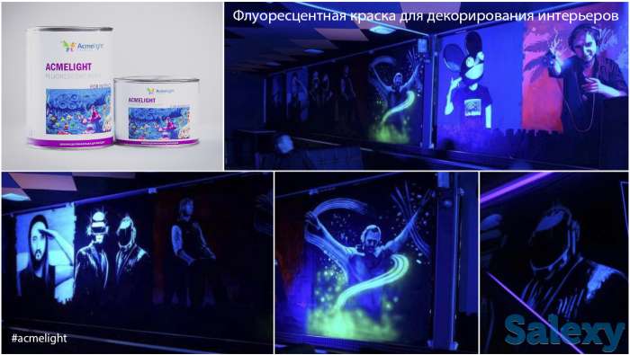 Сотрудничество напрямую от производителя, фотография 3