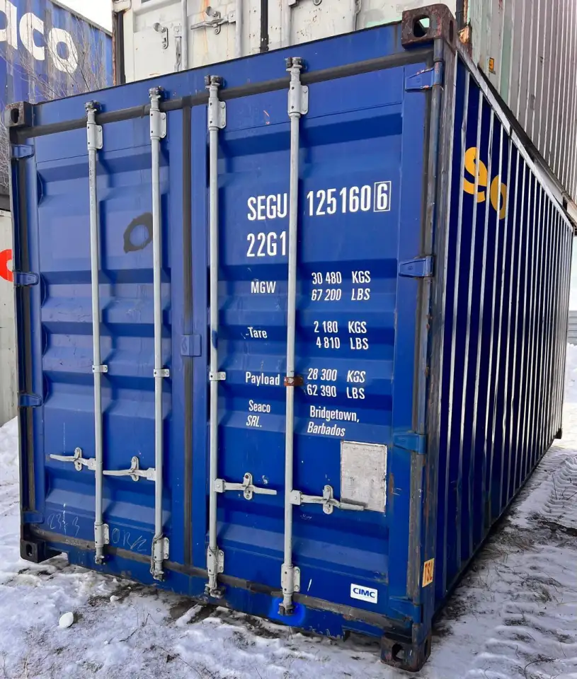 Контейнер морской 20 двадцати футовый, 20НС. Аренда. Казахстан, г. Костанай., фотография 1