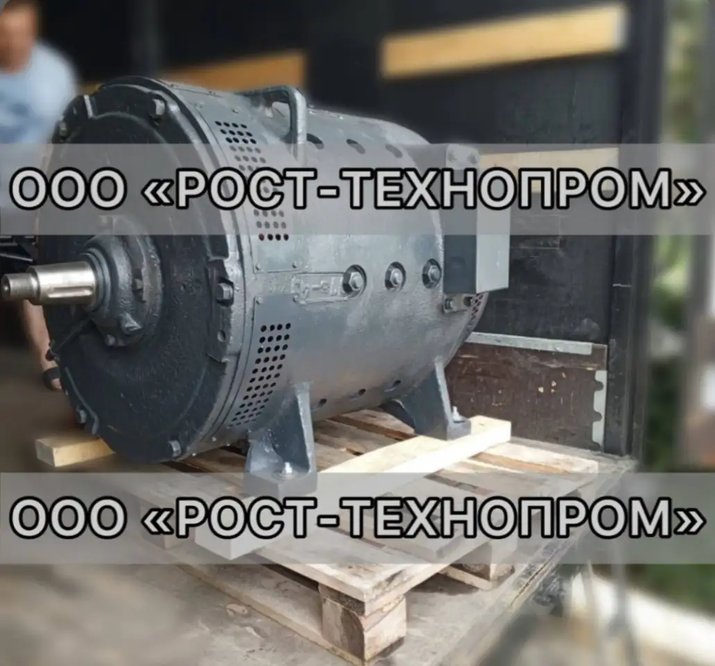Продам ТЭД ДТ-9Н, ТЛ-110А, АНЭ225, АЭ92-4, фотография 2