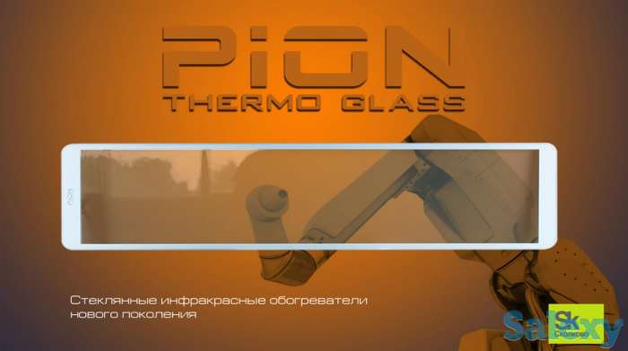 Обогреватели, фотография 3