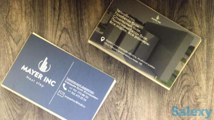 Требуются рабочие, фотография 1