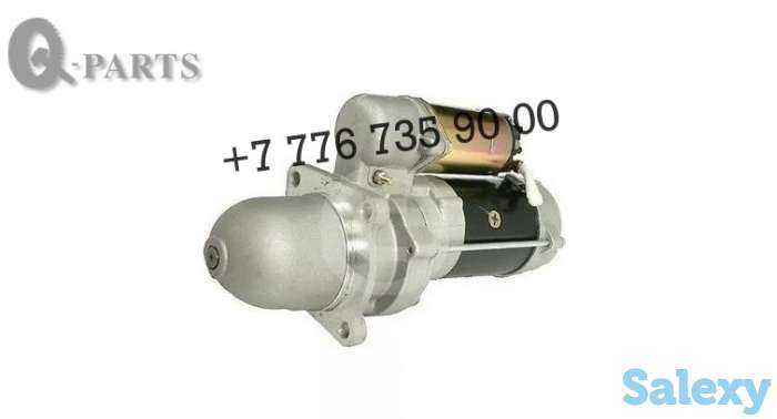 Стартер 3977597, Hyundai R305LC7, QSC8.3C, 6CTA8.3, фотография 1