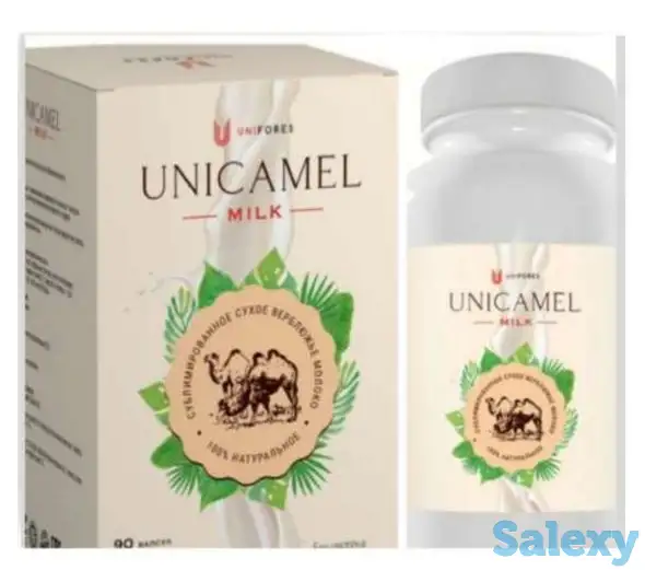 UNI CAMEL MILK Верблюжье молоко, фотография 1