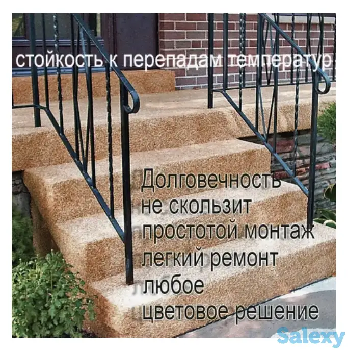 Продажа резиновой крошки, фотография 6