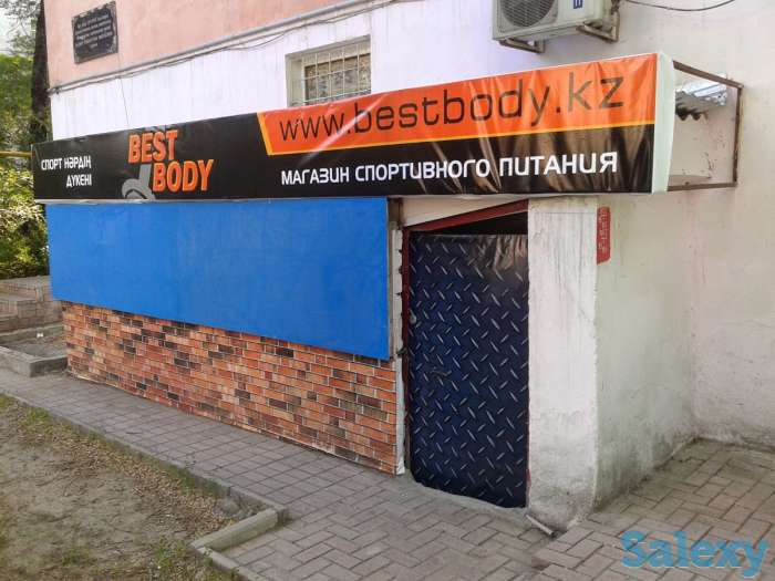 Сдам помещение под магазин хозяюшка или под офис, жамбыла 163, фотография 1