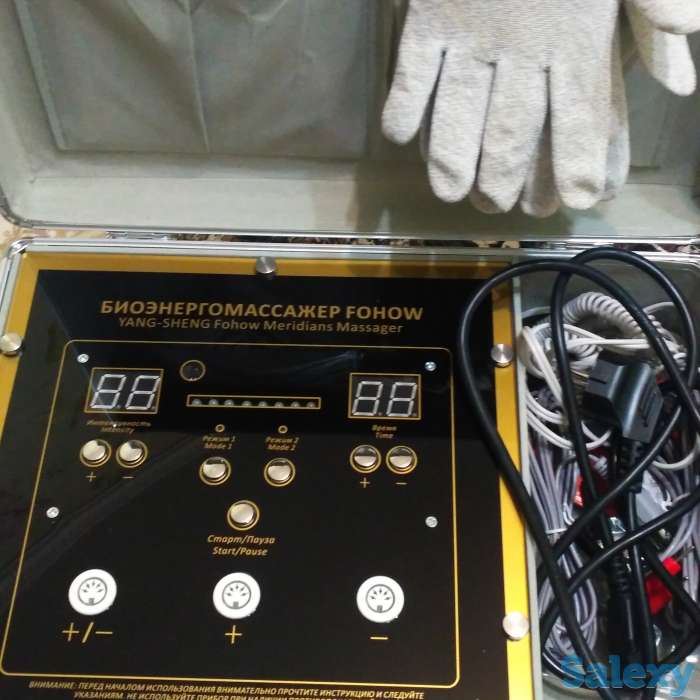 Биоэлектромассаж, фотография 1