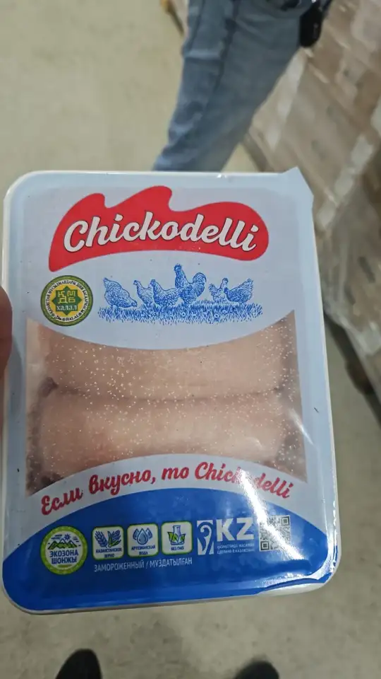 Куриная продукция CHICKODELLI, фотография 11