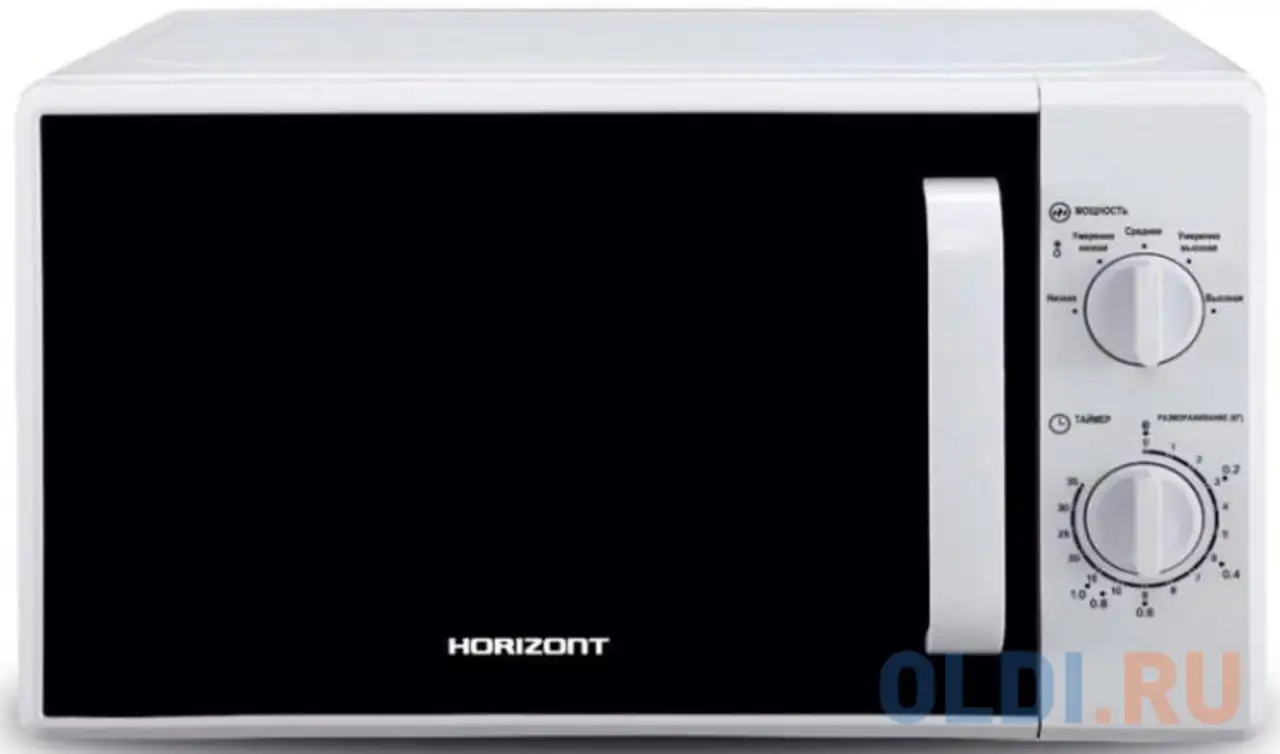 Микроволновая печь horizont 20mw700-1378aaw 700 вт белый, фотография 1