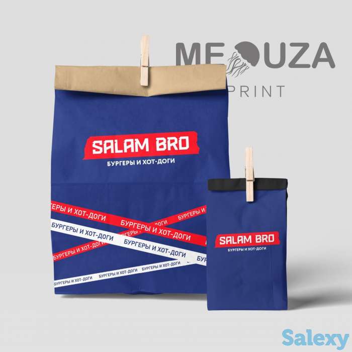 Печать логотипа на пакеты, футляры, коробки и т.п. брендирование,, фотография 1