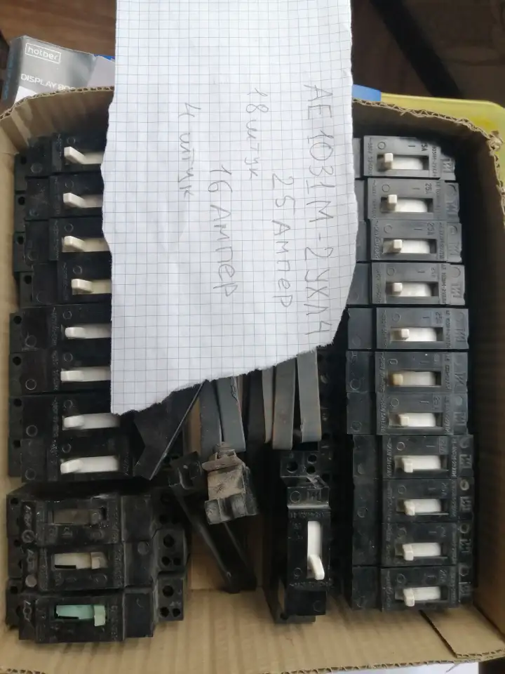 Продам автоматические выключатели и пакетные выключатели, фотография 1