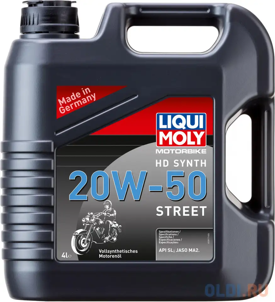 Cинтетическое моторное масло liquimoly motorbike hd synth street 20w50 4 л, фотография 1