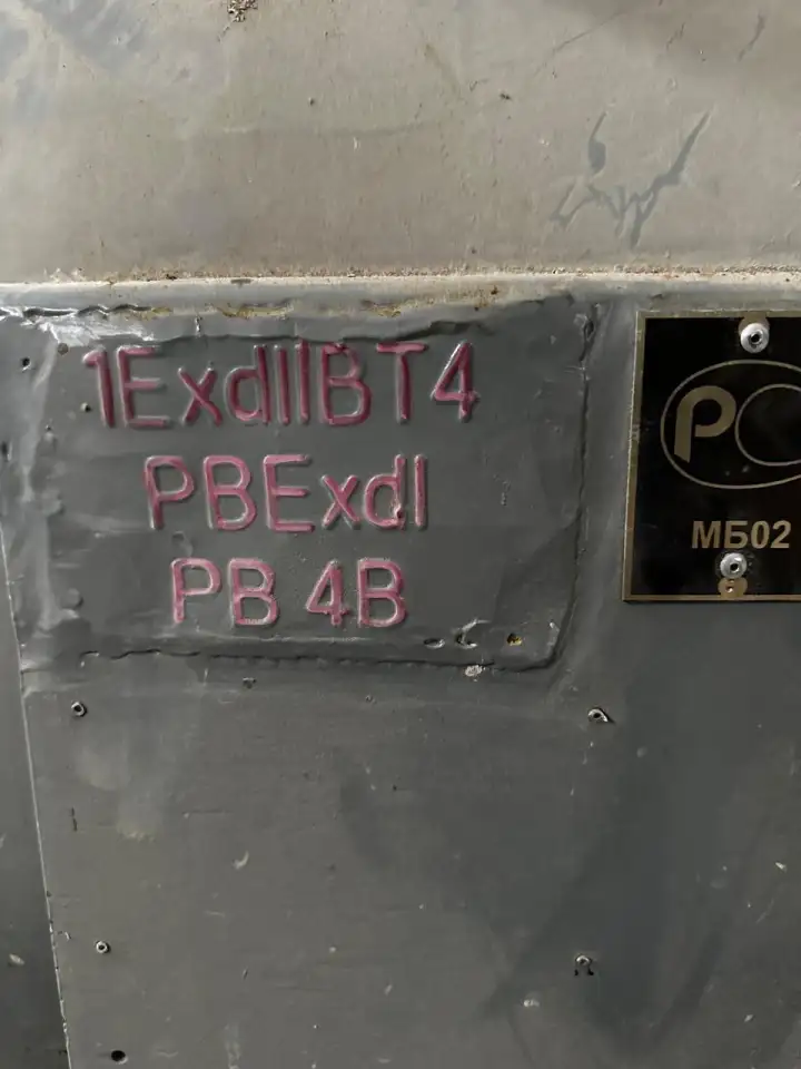 Электродвигатель ВАО2-560, 1500 обмин, 1000кВт,, фотография 2