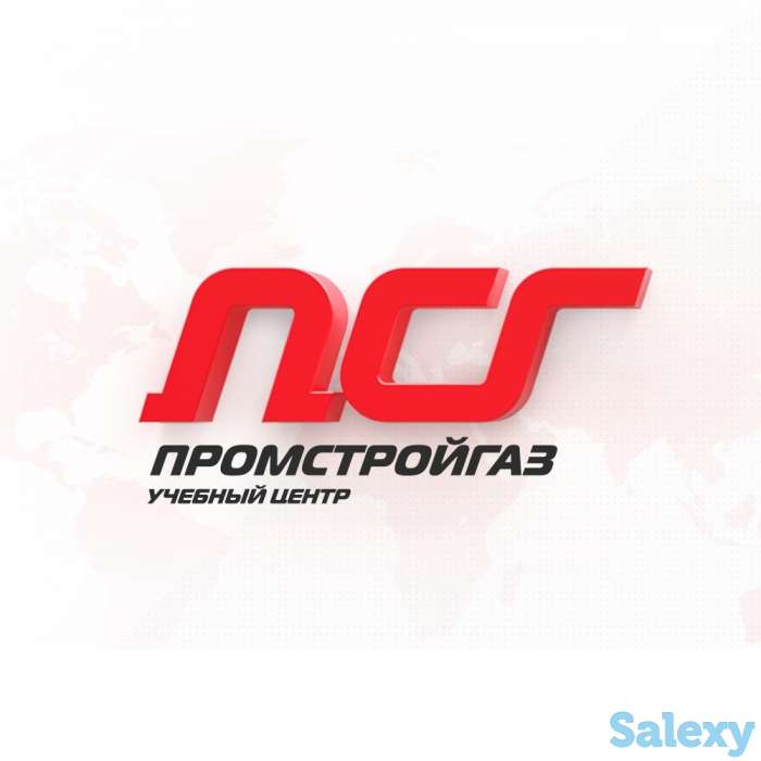 Разработка плана эвакуаций при пожаре, фотография 1