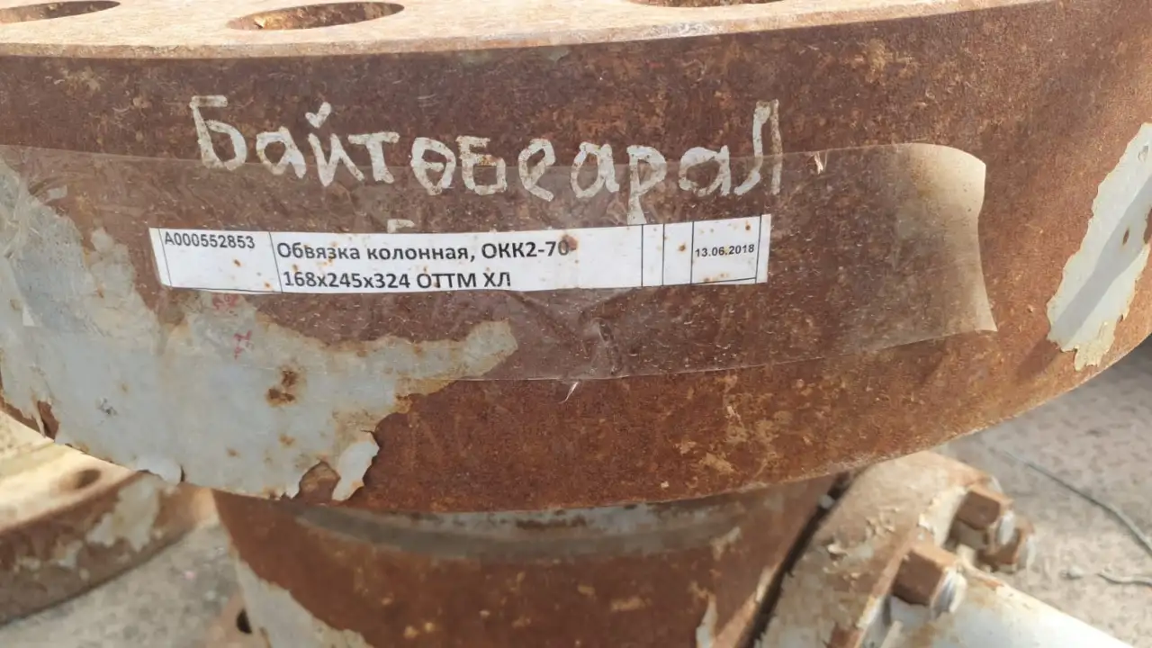 Арматура фонтанная тройниковая и колонная головка, фотография 1