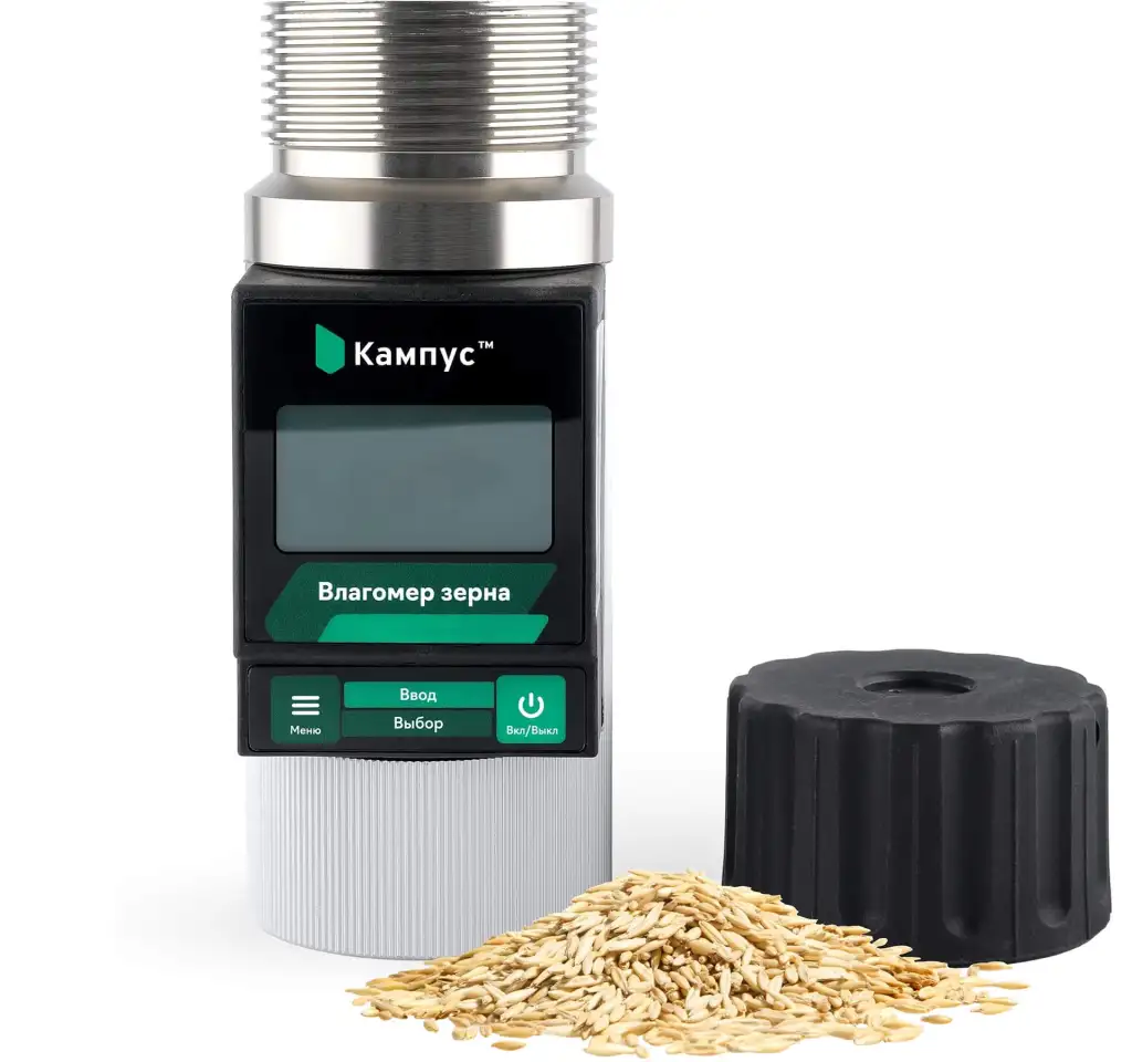 Влагомер зерна Кампус, фотография 1