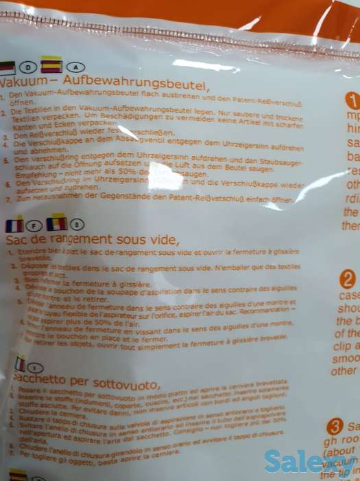 Вакуумные пакеты 60х80 см качество фабричное, фотография 3